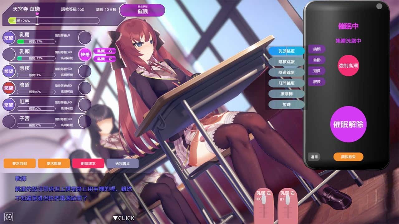 视觉数据2